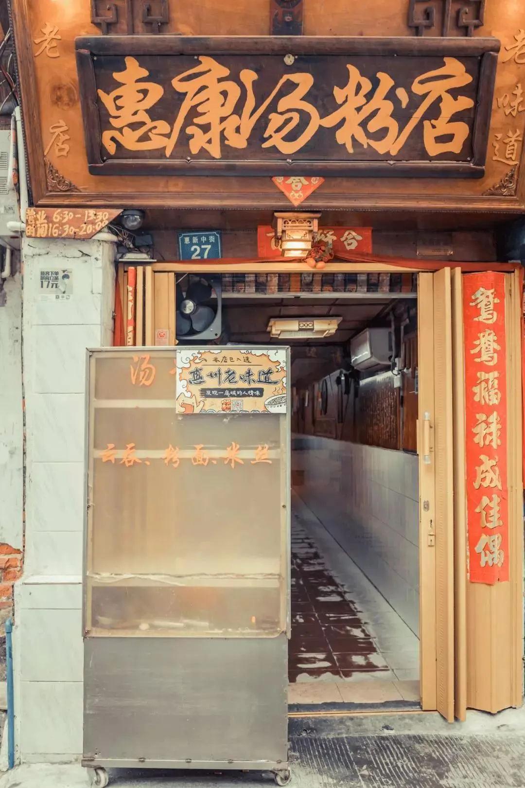 1735524738397638.jpg 2.jpg