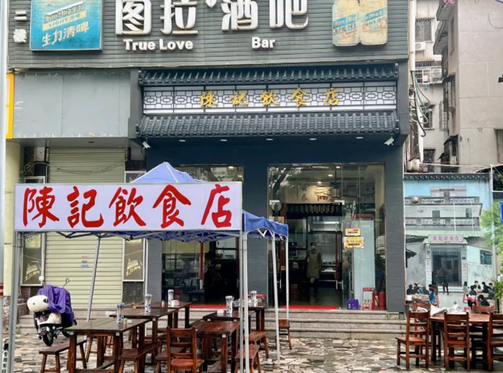 1735524843140240.jpg 8.jpg