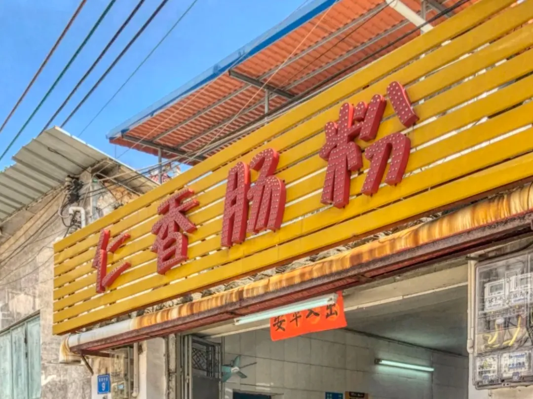 1735525193370101.jpg 11.jpg