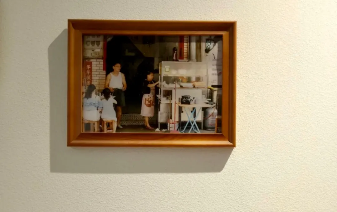 1735525330291580.jpg 15.jpg