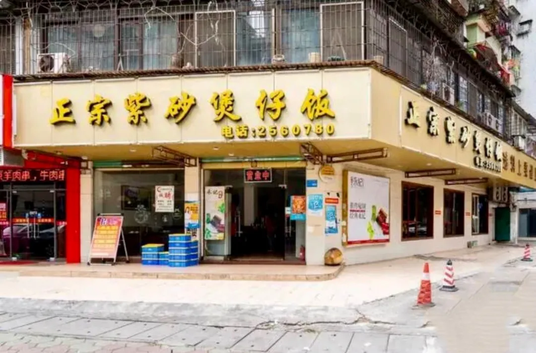 1735525413432458.jpg 19.jpg