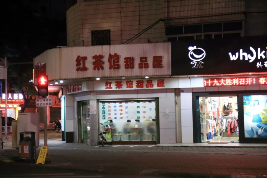 1735525636927280.jpg 28.jpg