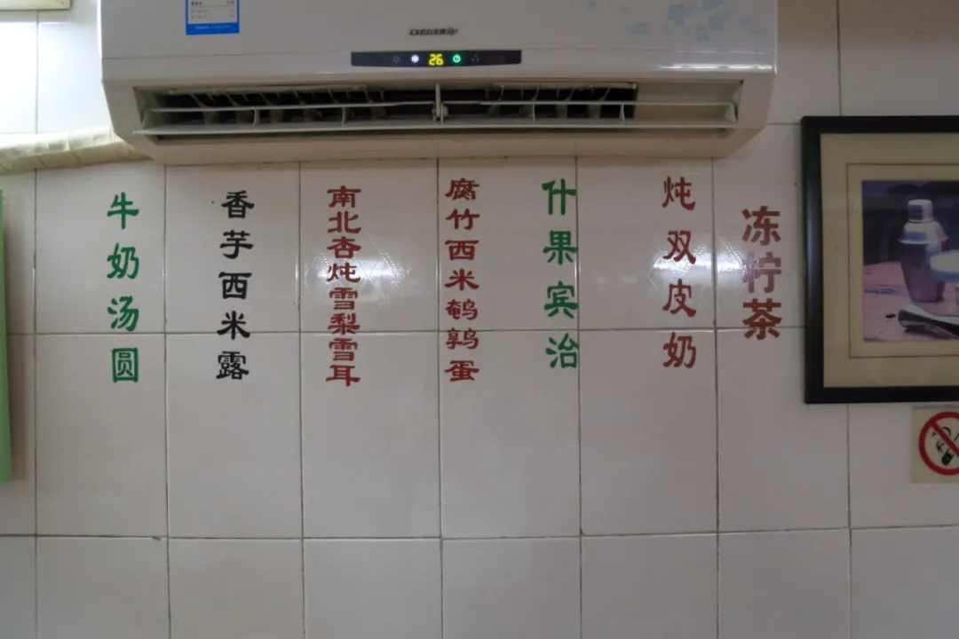 1735525659169944.jpg 29.jpg