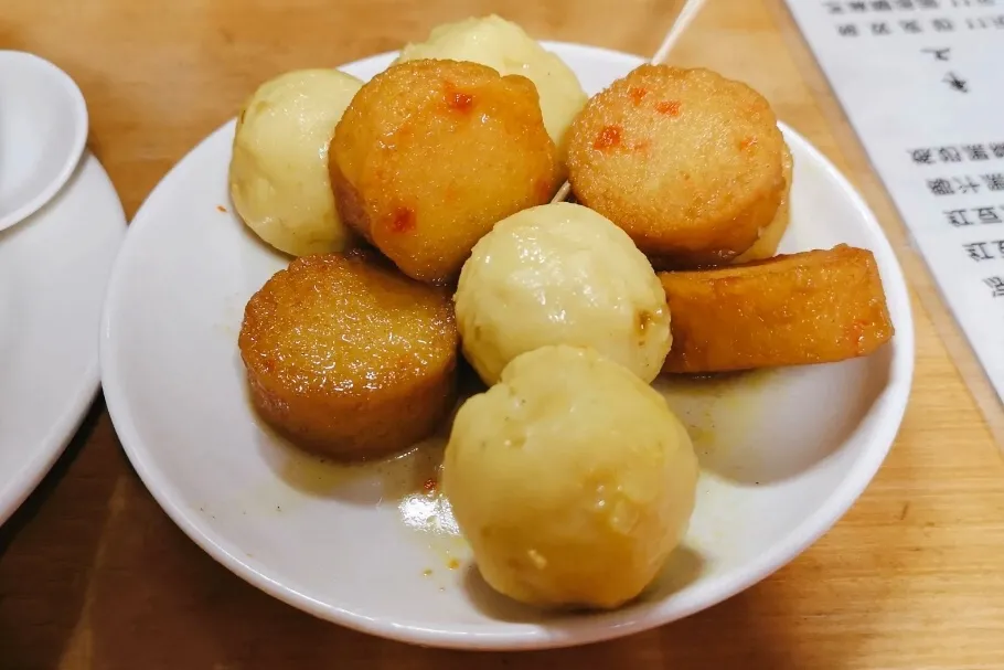 1735525674570479.jpg 30.jpg