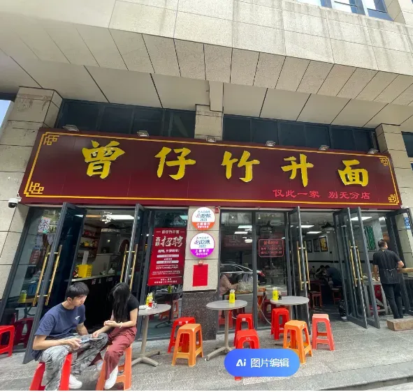 1735525905679827.jpg 38.jpg