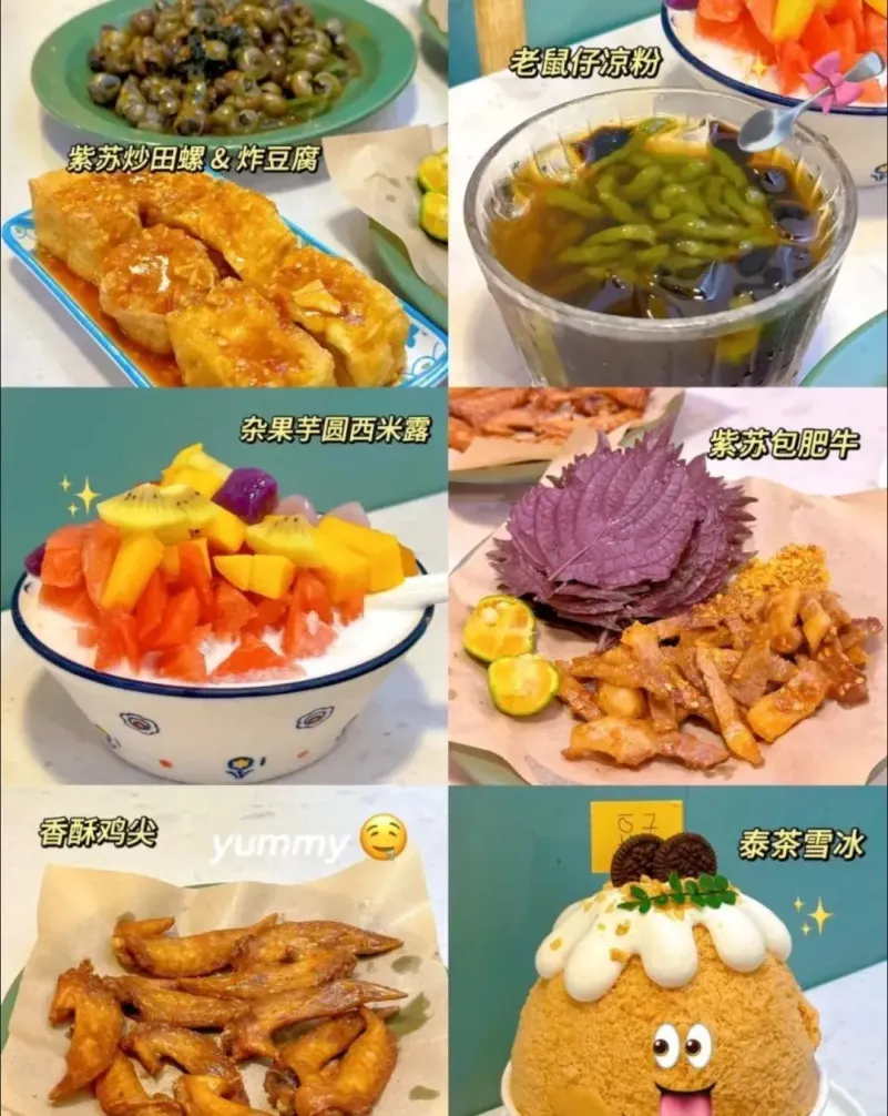 1735525961446822.jpg 41.jpg